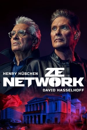 Сеть (сериал, 2022)