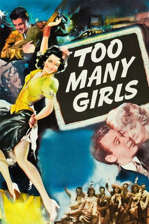 Слишком много девушек (фильм, 1940)