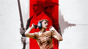 Тихая вечеринка (фильм, 2019)