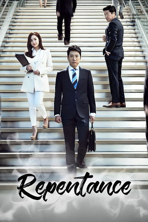 С чистого листа (сериал, 2014)