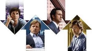 Игра на понижение (фильм, 2015)