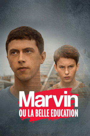 Марвин или прекрасное воспитание (фильм, 2017)