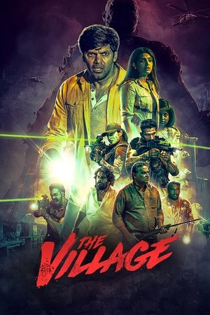 Деревня (сериал, 2023)