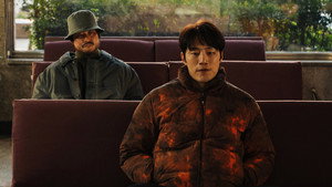 Карма (сериал, 2025)