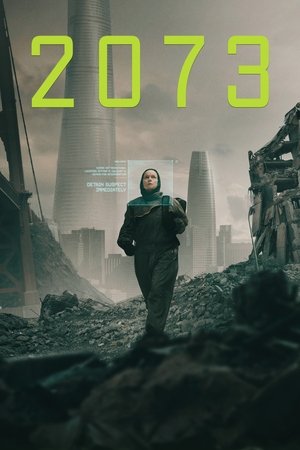 2073 (фильм, 2024)
