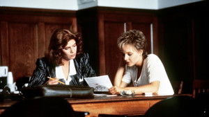 Обвиняемые (фильм, 1988)
