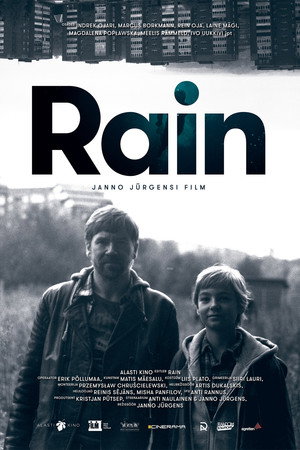 Райн (фильм, 2020)