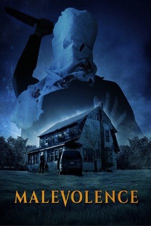 Злоумышленник (фильм, 2004)