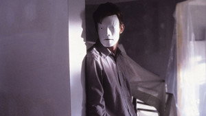 Вышибала (фильм, 2000)