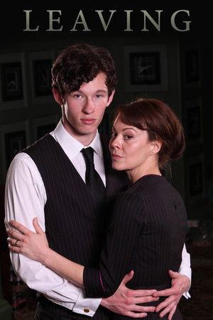 Разрыв (сериал, 2012)