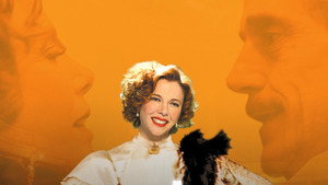 Театр (фильм, 2004)