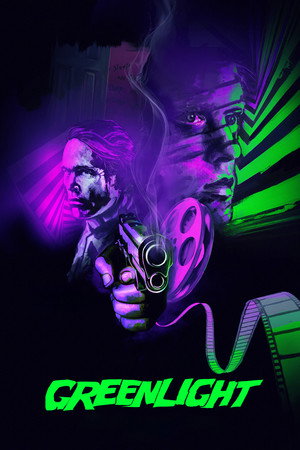 Зеленый свет (фильм, 2019)