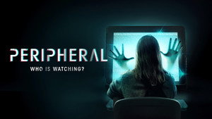 Второстепенный (фильм, 2018)