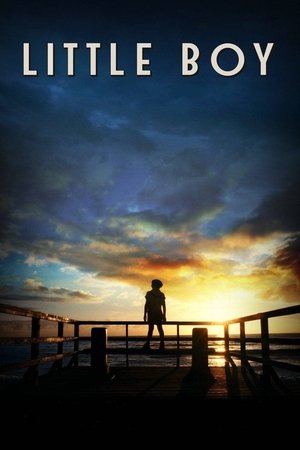 Малыш (фильм, 2014)