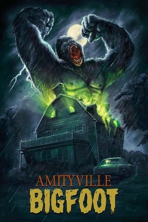 Амитивилльский снежный человек (фильм, 2024)