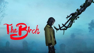 Берёза (сериал, 2019)