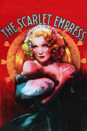 Кровавая императрица (фильм, 1934)