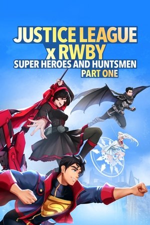 Лига справедливости и Руби: супергерои и охотники. Часть первая (мультфильм, 2023)