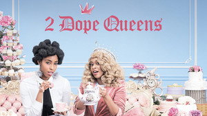 2 оторвы на престоле (сериал, 2018)