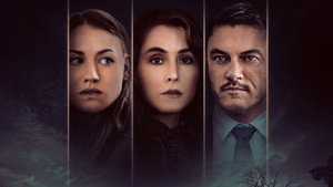 Ангел мой (фильм, 2019)