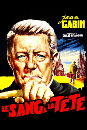 Кровь в голову (фильм, 1956)