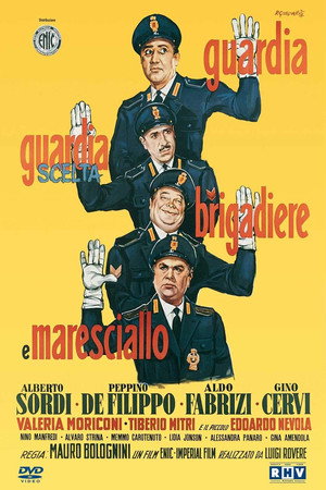 Гвардия, гвардейцы и бригадный генерал (фильм, 1956)