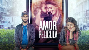 Фильм о любви (фильм, 2019)