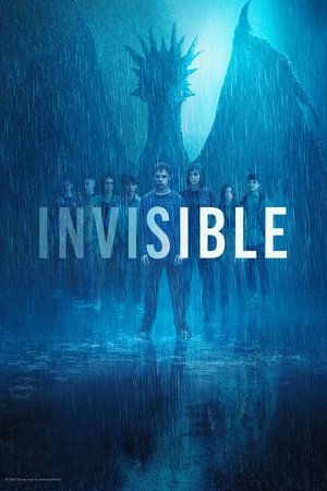 Невидимое (сериал, 2024)