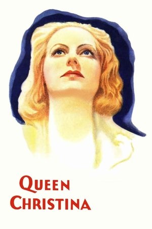 Королева Кристина (фильм, 1933)