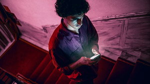 Приложение (фильм, 2019)