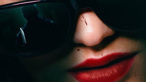Тёмные очки (фильм, 2022)