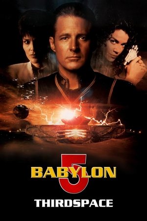 Вавилон 5: Третье пространство (фильм, 1998)