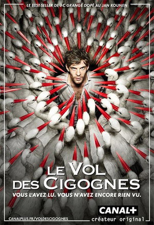 Полет аистов (сериал, 2012)