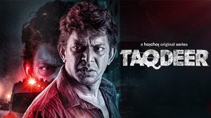 Такдир (сериал, 2020)