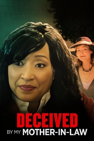 Замысел свекрови (фильм, 2021)