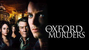 Убийства в Оксфорде (фильм, 2007)