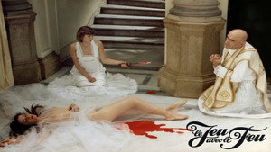 Игра с огнем (фильм, 1974)