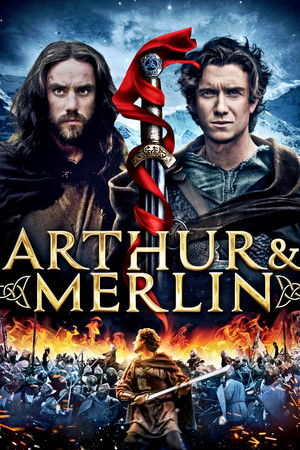 Артур и Мерлин (фильм, 2015)