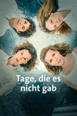 Дни, которых не было (сериал, 2022)