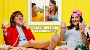 Агентство расставаний (фильм, 2018)