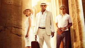 Два лика января (фильм, 2013)