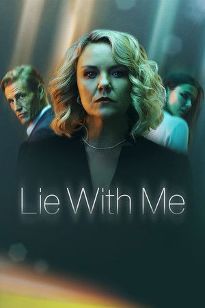 Умысел (сериал, 2021)