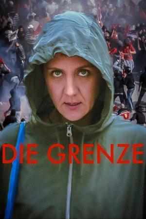 Предел (фильм, 2021)