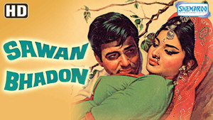 Дождливая осень (фильм, 1970)