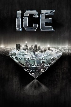 Лед (сериал, 2016)