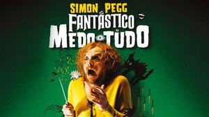 Невероятный страх перед всем (фильм, 2011)