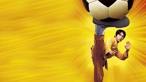 Убойный футбол (фильм, 2001)
