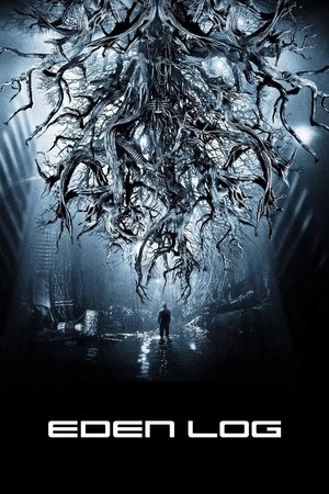 Лоция Эдема (фильм, 2007)