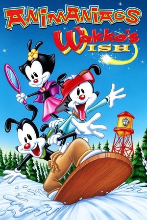 Желание Вакко (мультфильм, 1999)