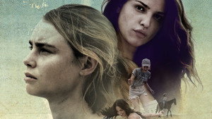 Шоссе для игроков (фильм, 2019)